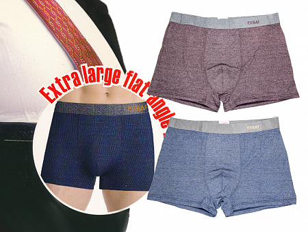Мужские трусы боксеры  (большие размеры) FUKAI